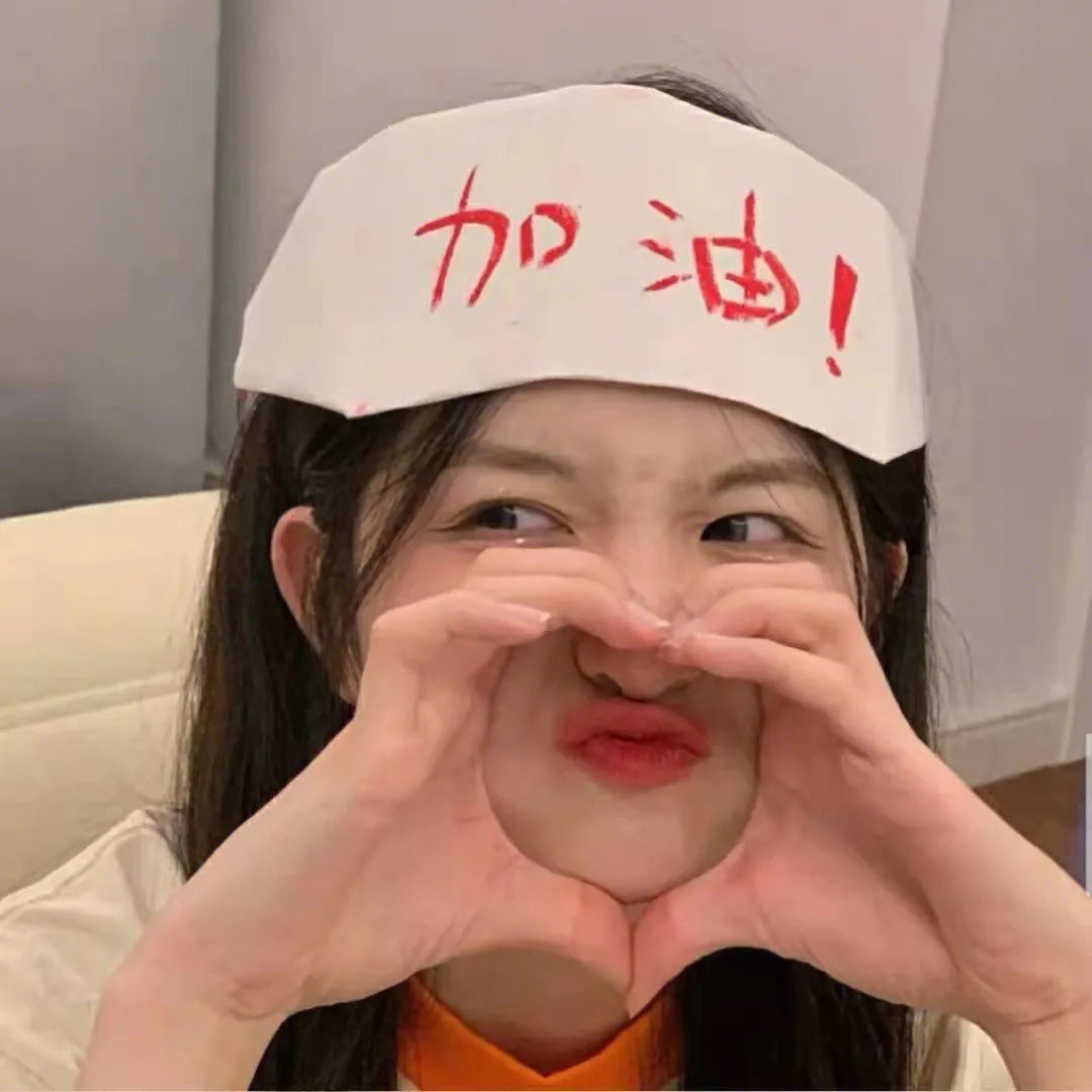 革命!!封面